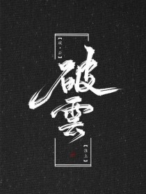看料one今日美好生活
